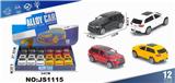 OBL10448489 - Die-cast toys