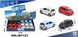OBL10448494 - Die-cast toys