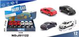 OBL10448495 - Die-cast toys