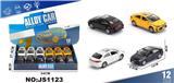 OBL10448496 - Die-cast toys
