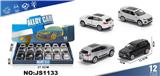 OBL10448498 - Die-cast toys
