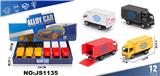 OBL10448499 - 五十铃合金货车
【双开门带灯声 1:32】