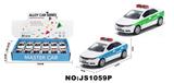 OBL10448509 - 起亚福瑞迪（警车）合金车【双开门带灯声 1:32】(12PCS整盒价格）