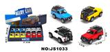 OBL10448513 - 合金越野车【双开门带灯声】1.32(12PCS整盒价格）