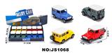 OBL10448514 - 兰德酷路泽合金车【双开门带灯声 1:32】(12PCS整盒价格）