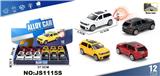 OBL10448521 - 吉普喷雾合金车【双开门带灯声 1:32】（12pcs单只价格）