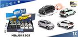 OBL10448523 - 欧萌达合金喷雾车 回力带灯光，声音，双开门，喷雾（12PCS单只价钱）