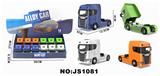 OBL10448528 - 斯堪尼亚合金拖头车【带灯声 1：32】12PCS