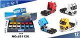 OBL10448538 - 雷诺六轮合金车头
【带灯声 1:32】（12PCS/盒）