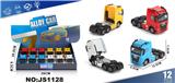 OBL10448539 - 曼恩六轮合金车头
【带灯声 1:32】（12PCS/盒）