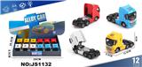 OBL10448542 - Die-cast toys