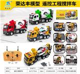OBL10448582 - 1:18遥控多功能工程搅拌车