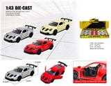 OBL10448585 - Die-cast toys