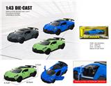 OBL10448590 - Die-cast toys