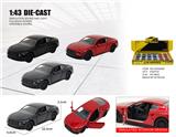 OBL10448593 - Die-cast toys