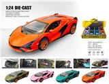 OBL10448616 - 1：24兰博基尼闪电
喷雾版合金车