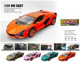 OBL10448617 - 1：24兰博基尼闪电
喷雾版合金车
