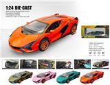 OBL10448618 - 1：24兰博基尼闪电
喷雾版合金车