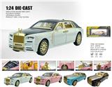 OBL10448623 - 1：24劳斯莱斯幻影合金车