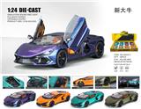 OBL10448650 - 1：24兰博基尼新大牛