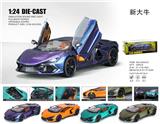 OBL10448651 - 1：24兰博基尼新大牛
