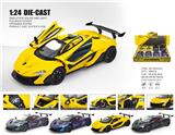 OBL10448656 - 1：24迈凯伦-P1