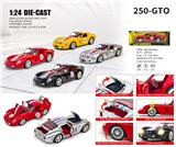 OBL10448675 - 1：24法拉利250-GTO