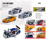OBL10448678 - 1：24M3