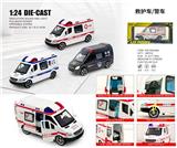 OBL10448688 - 1：24救护车/警车混装