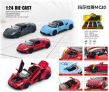 OBL10448689 - 1：24玛莎拉蒂MC20