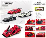 OBL10448694 - 1：24康塔什LBWK Countach