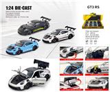OBL10448701 - 1：24GT3 RS