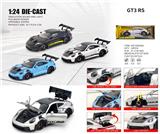 OBL10448702 - 1：24GT3 RS