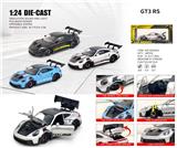 OBL10448703 - 1：24GT3 RS