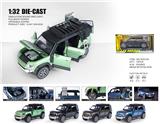 OBL10448733 - 1：32路虎卫士110-越野车