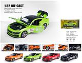 OBL10448735 - 1：32福特野马眼镜蛇GT500
合金车
