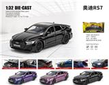 OBL10448743 - 1：32奥迪-RS7