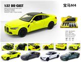 OBL10448778 - 1:32宝马M4