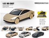 OBL10448790 - 1：32特斯拉ROBOTAXI
