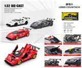 OBL10448799 - 1：32兰博基尼康塔什