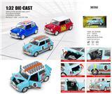 OBL10448805 - 1：32宝马MINI