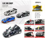 OBL10448810 - 1：32迈卡伦F1