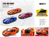 OBL10448842 - 1：36福特GT