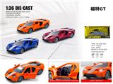 OBL10448843 - 1：36福特GT