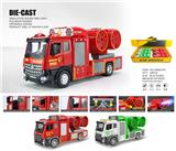 OBL10448866 - 1:18多功能双喷雾
消防车