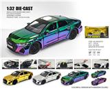OBL10448871 - 1：32奥迪-RS7电镀特别版