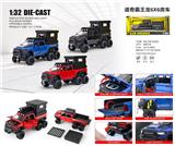 OBL10448883 - 1：32道奇霸王龙6X6房车