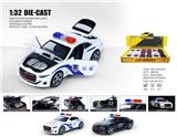 OBL10448886 - 1：32宾利穆莱纳警车
合金车