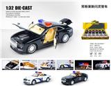 OBL10448888 - 1：32劳斯莱斯闪灵
合金车