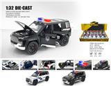 OBL10448898 - 1：32比亚迪仰望U8警车